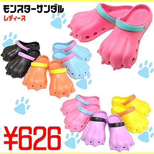 ここで買えます わずか580円が魅力 かいじゅうサンダル で親子コーデしたいっ Lovemo ラブモ ママ プレママ向け情報メディア